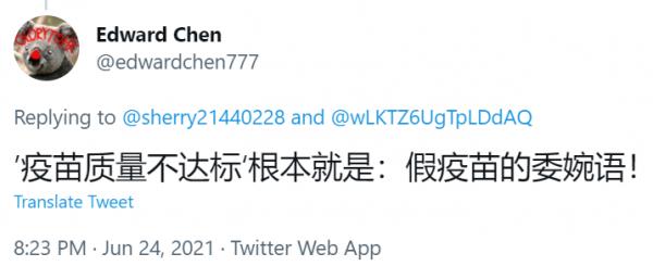 1624592424451365.png image.png