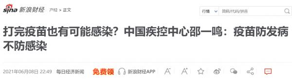 1624594211687687.png image.png