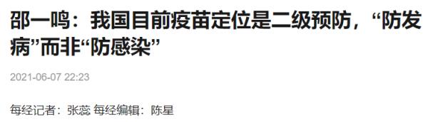 1624594618817683.png image.png