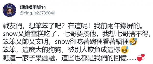 1624596403514759.png image.png