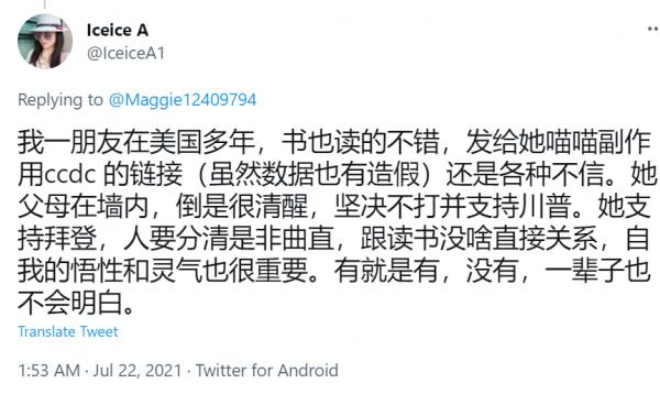 1626984194959472.png image.png