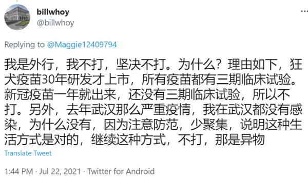 1626984277616699.png image.png