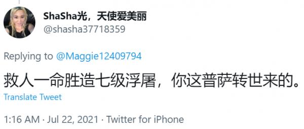 1626984311645905.png image.png