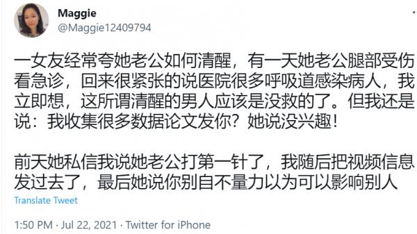 1626984495227212.png image.png