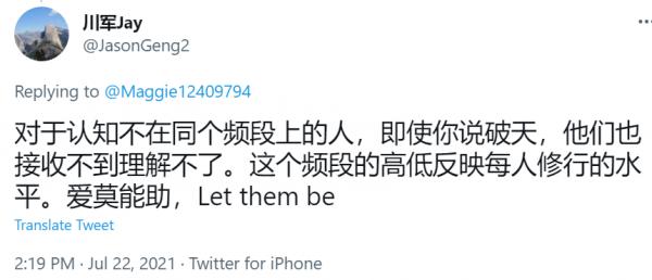 1626984523946249.png image.png