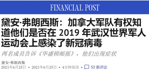 1628022053448113.png image.png