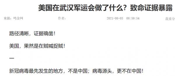 1628022272656187.png image.png