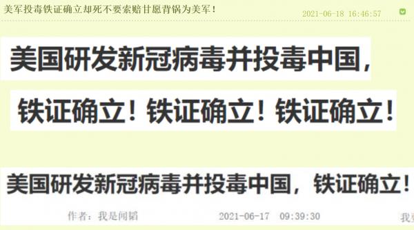 1628022726388390.png image.png