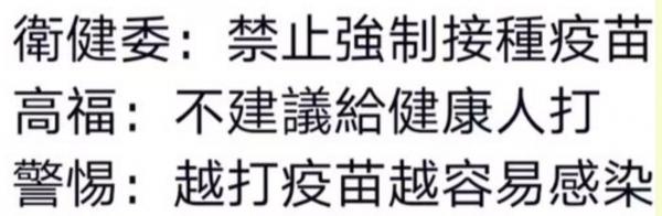 1628023239608778.png image.png