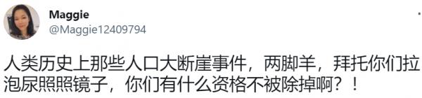 1628193117437406.png image.png