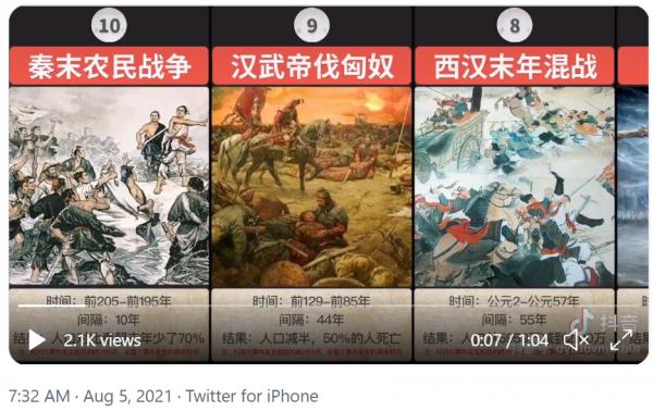 1628194007126873.png image.png