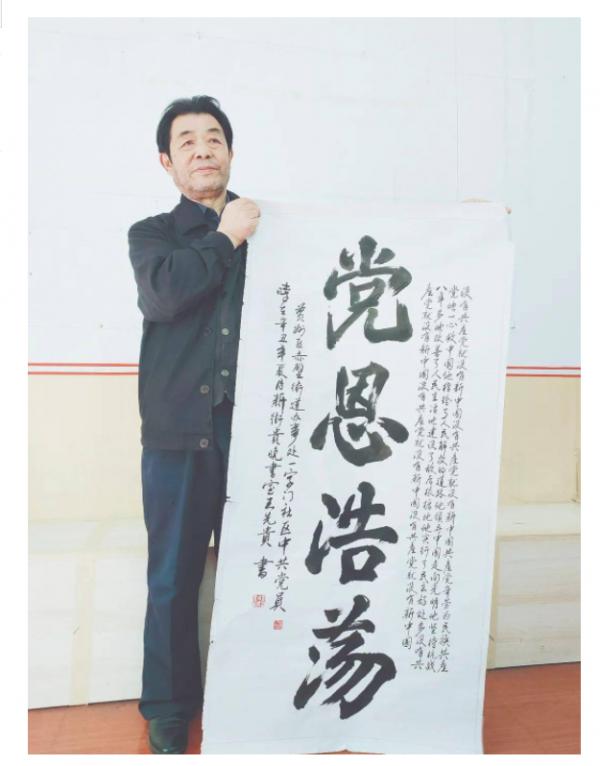 1628273808588670.png image.png