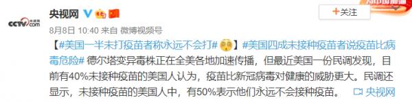 1628480844405242.png image.png