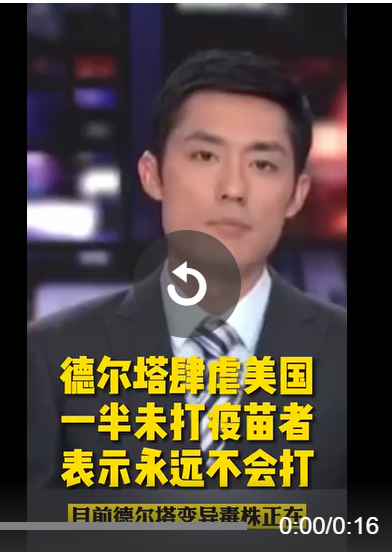 1628481022373494.png image.png