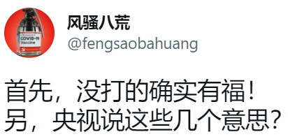 1628483272600050.png image.png