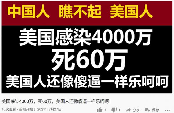 1628483835991309.png image.png