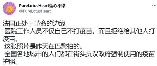 1628529998112053.png image.png