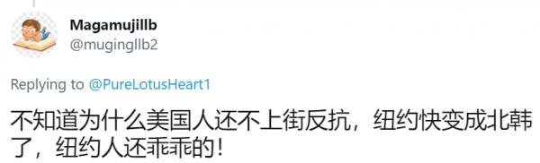 1628530059290523.png image.png