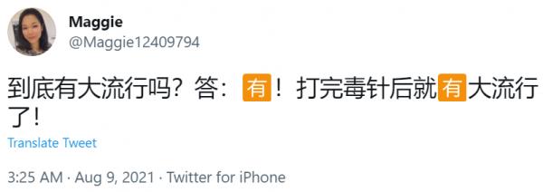 1628530488340344.png image.png