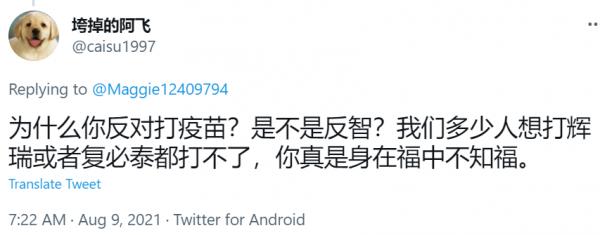 1628530538232255.png image.png