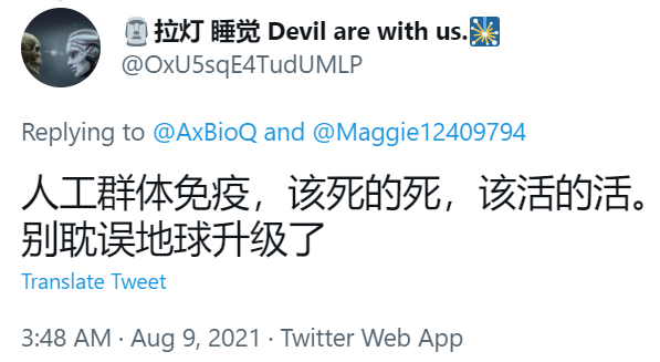 1628530564291172.png image.png