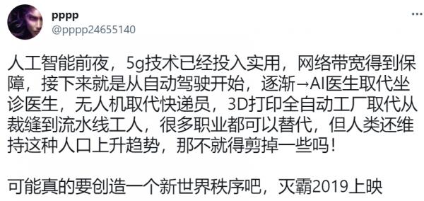 1628531507884911.png image.png