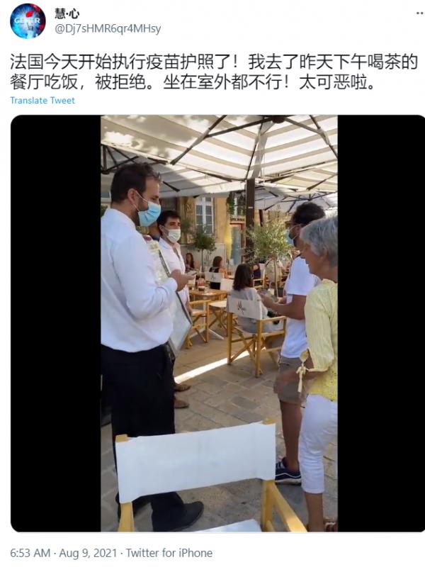 1628532369374236.png image.png