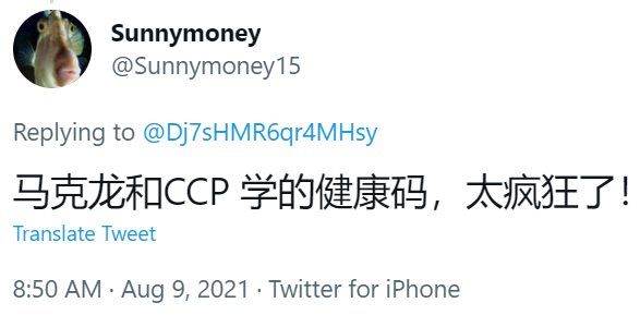 1628532527164425.png image.png