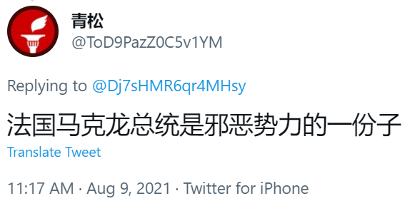 1628532622325848.png image.png