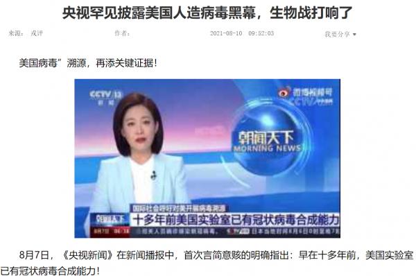 1628569546290245.png image.png