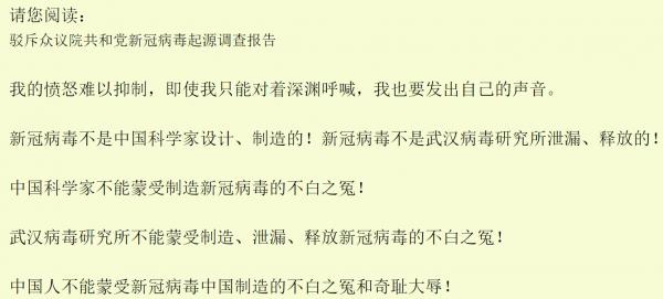 1628569754818304.png image.png