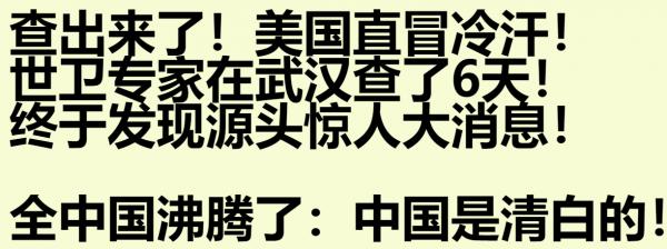 1628570096870483.png image.png