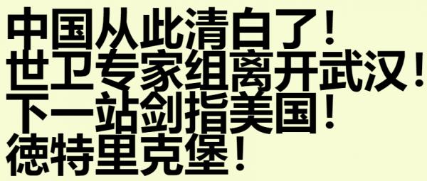 1628570130715015.png image.png