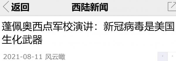 1628667343659886.png image.png