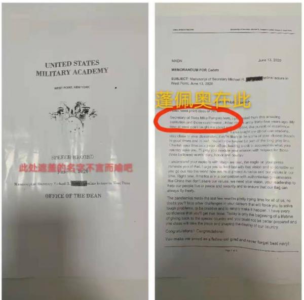 1628667448109298.png image.png