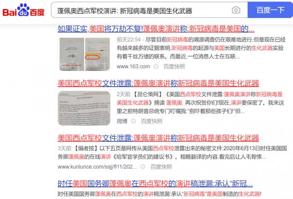 1628667560934707.png image.png