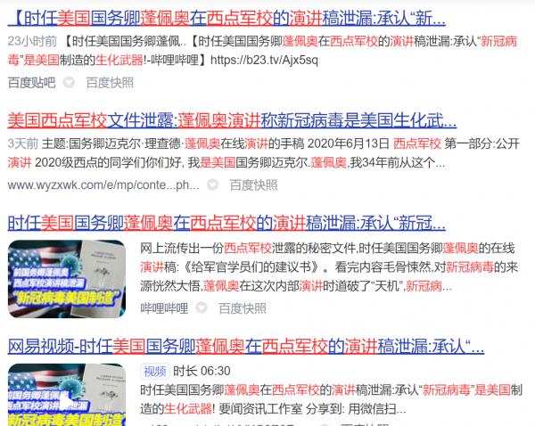 1628667581610042.png image.png