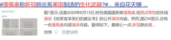 1628667607133188.png image.png