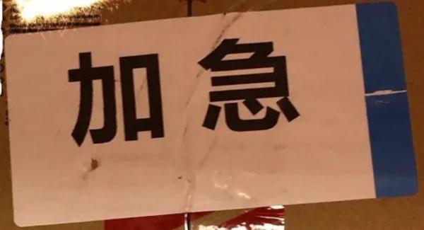 1628668280436173.png image.png