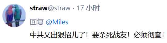 1628797538369075.png image.png