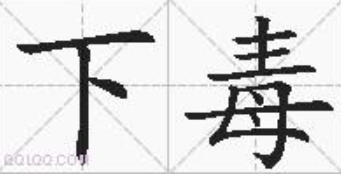 1628805548503016.png image.png