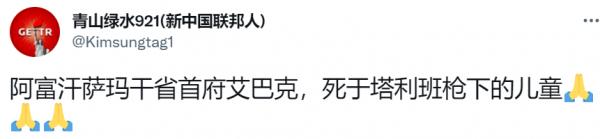 1629139838150482.png image.png