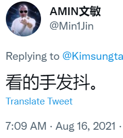 1629139938792800.png image.png