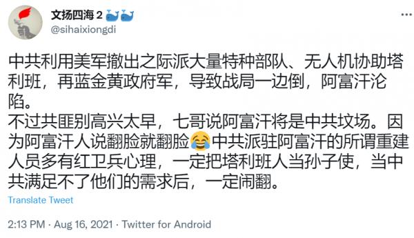 1629140380667816.png image.png