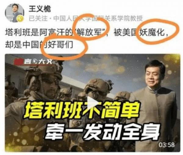 1629142434854736.png image.png