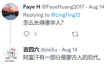 1629145414436082.png image.png