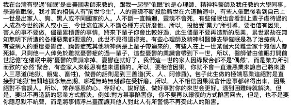 ED61DBBC-EDC9-4641-B174-7E10549DF92F.png