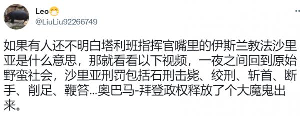 1629189224637530.png image.png