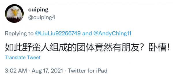 1629189432335690.png image.png