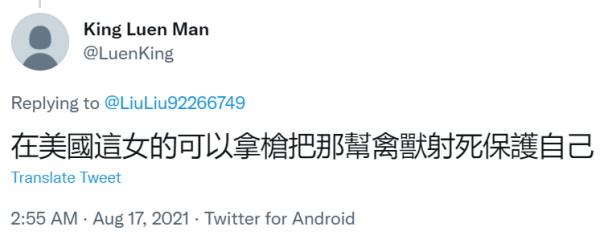 1629189542949298.png image.png